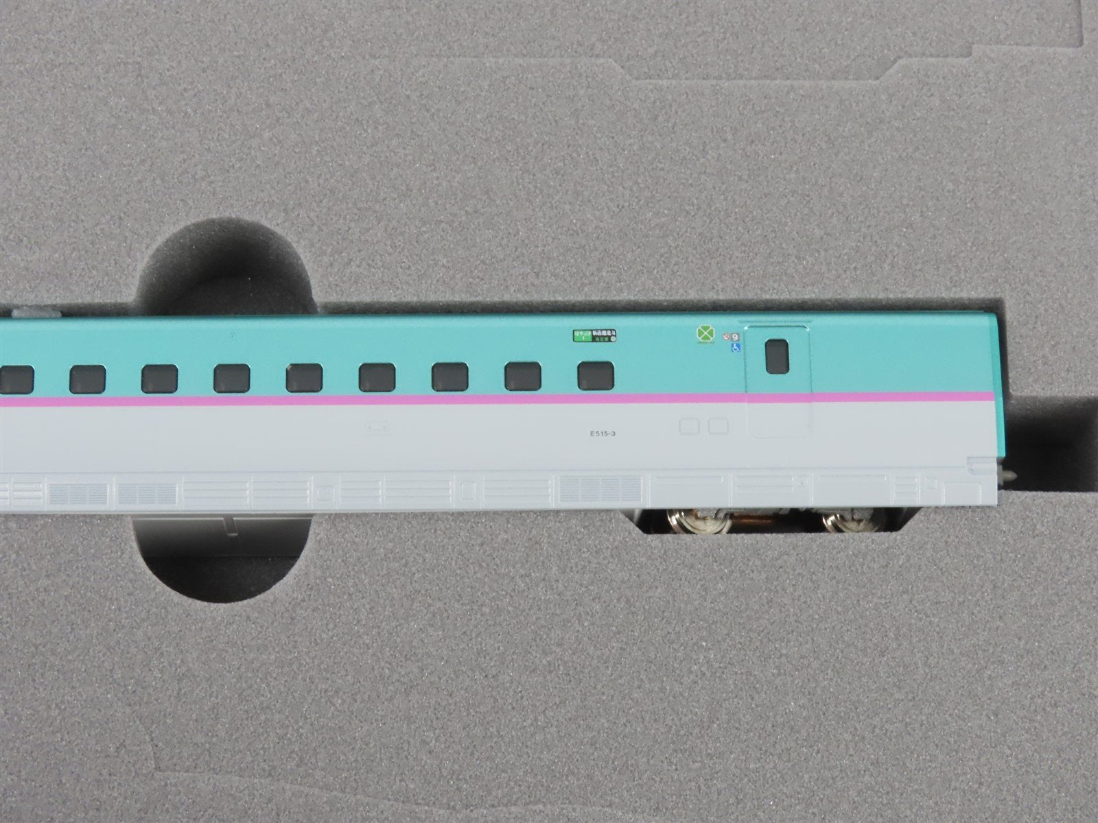 N Scale KATO 10-1970 H5 Series Shinkansen 