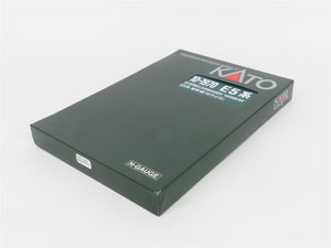 N Scale KATO 10-1970 H5 Series Shinkansen 