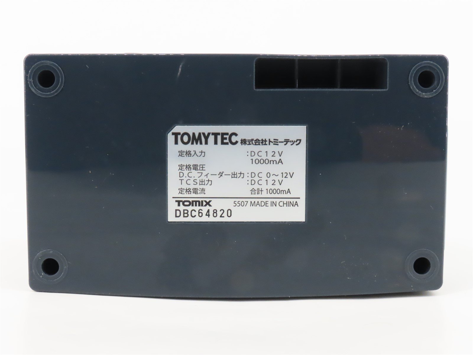 TOMIX 5507 N-600 TCS Power Unit 12V DC Transformer / Controller for N Scale