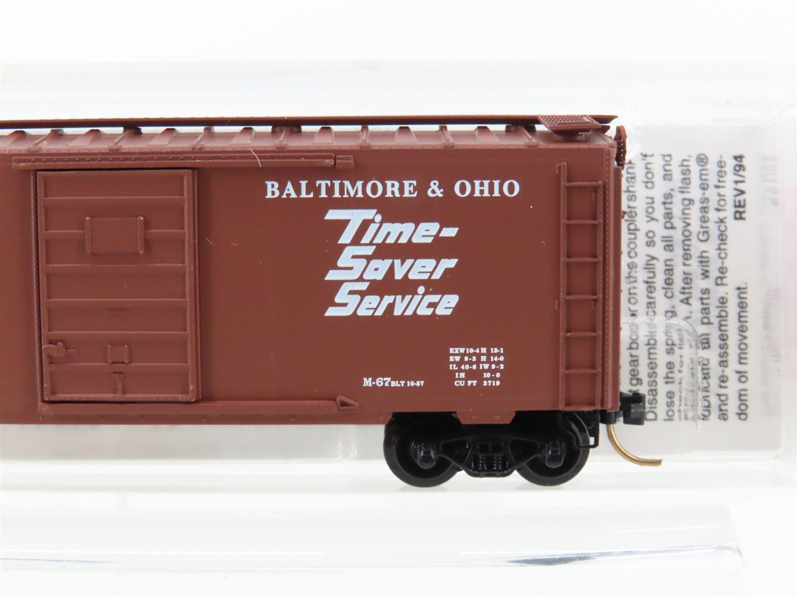 N Micro-Trains MTL 20346/1 B&O Baltimore & Ohio 40' Single Door Box Car #470699