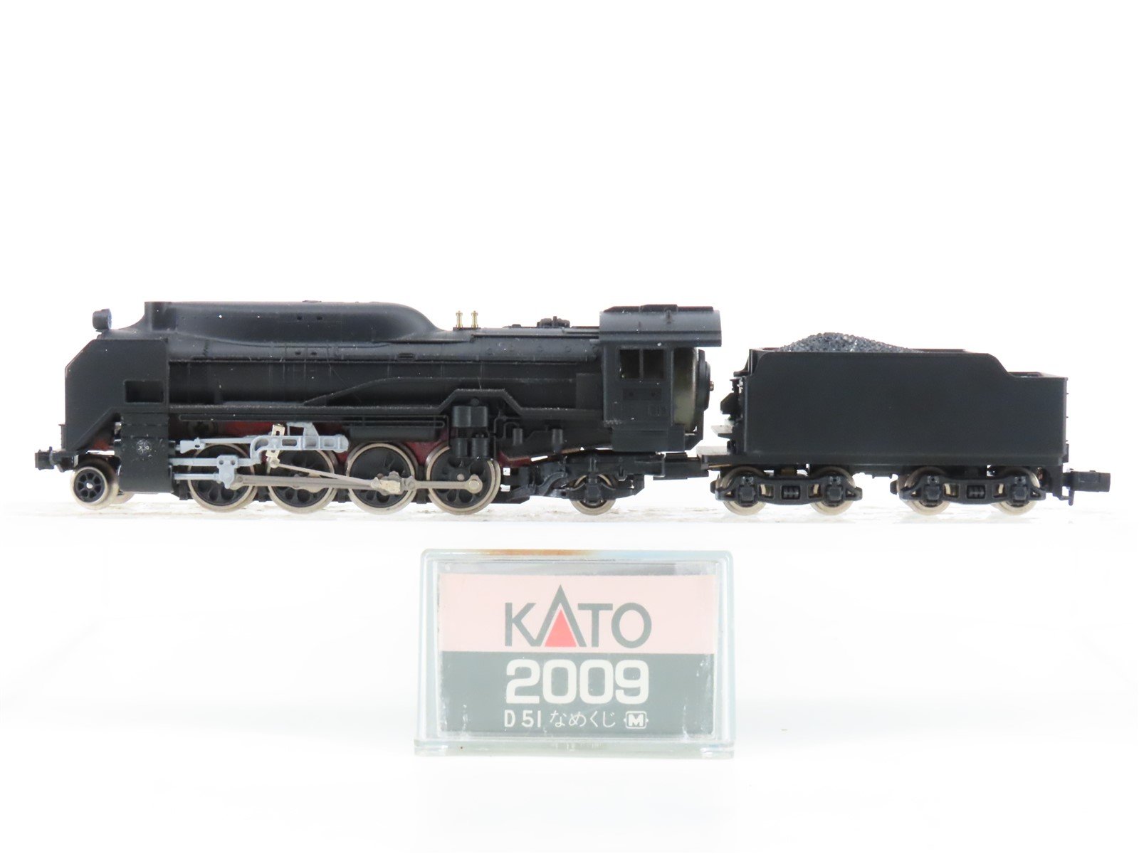 N Scale KATO 2009 Unlettered 2-8-2 D51 Steam Locomotive