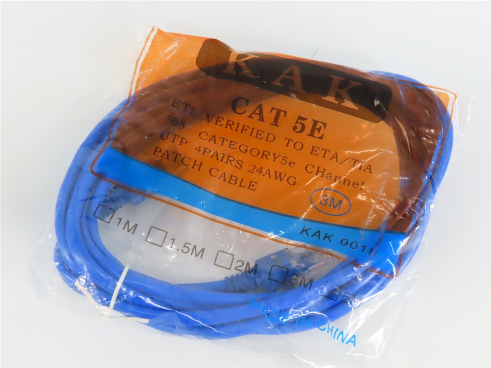 MRC 0001501 Prodigy Advance Extension Box