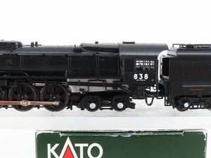 N Scale KATO 126-0402 UP Union Pacific FEF-3 4-8-4 Steam Locomotive #838