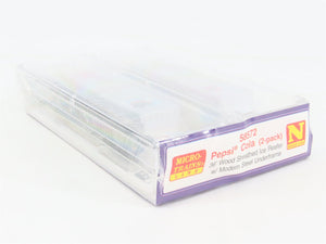 N Scale Micro-Trains MTL 58572 PCEX Pepsi-Cola 36' Ice Reefer 2-Pack Sealed