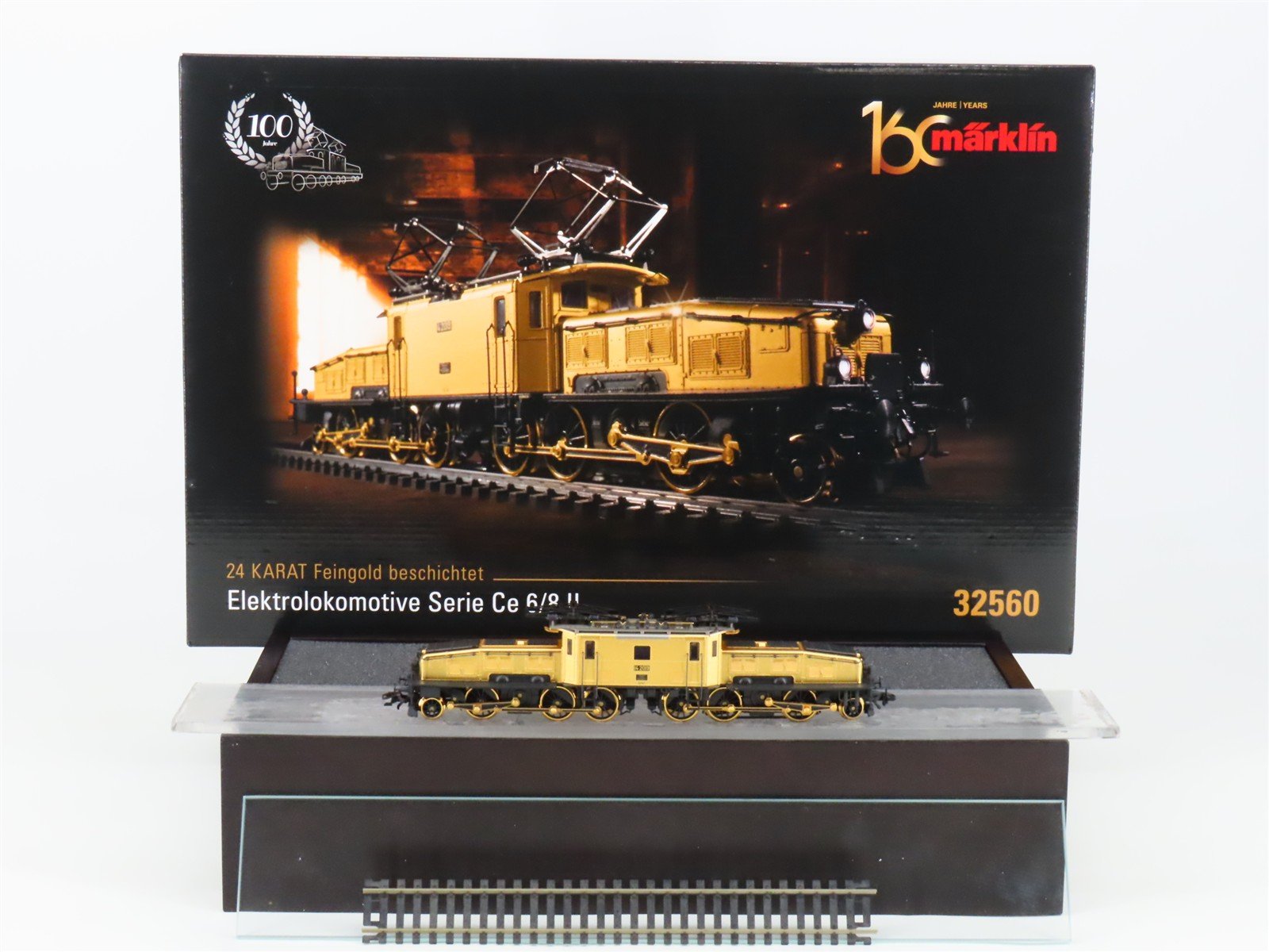 HO 3-Rail AC Marklin 32560 SBB Ce6/8II Crocodile Electric DCC/Sound - GOLD PLATE