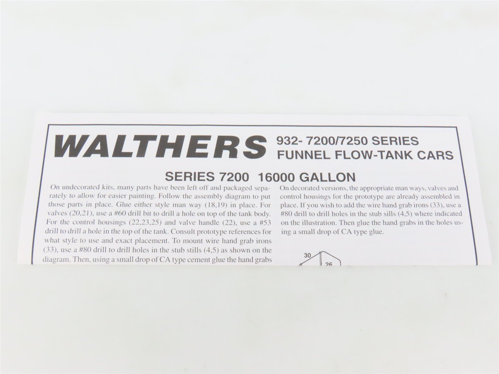 HO Walthers 932-7212 UTLX ECC 16k Gallon Funnel Flow Tank Car #300266