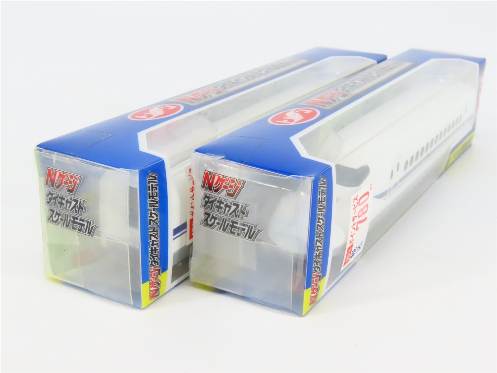 N 1/150 Scale Trane 65 JR Series 700 Shinkansen EMU 2-Unit Set - STATIC MODEL
