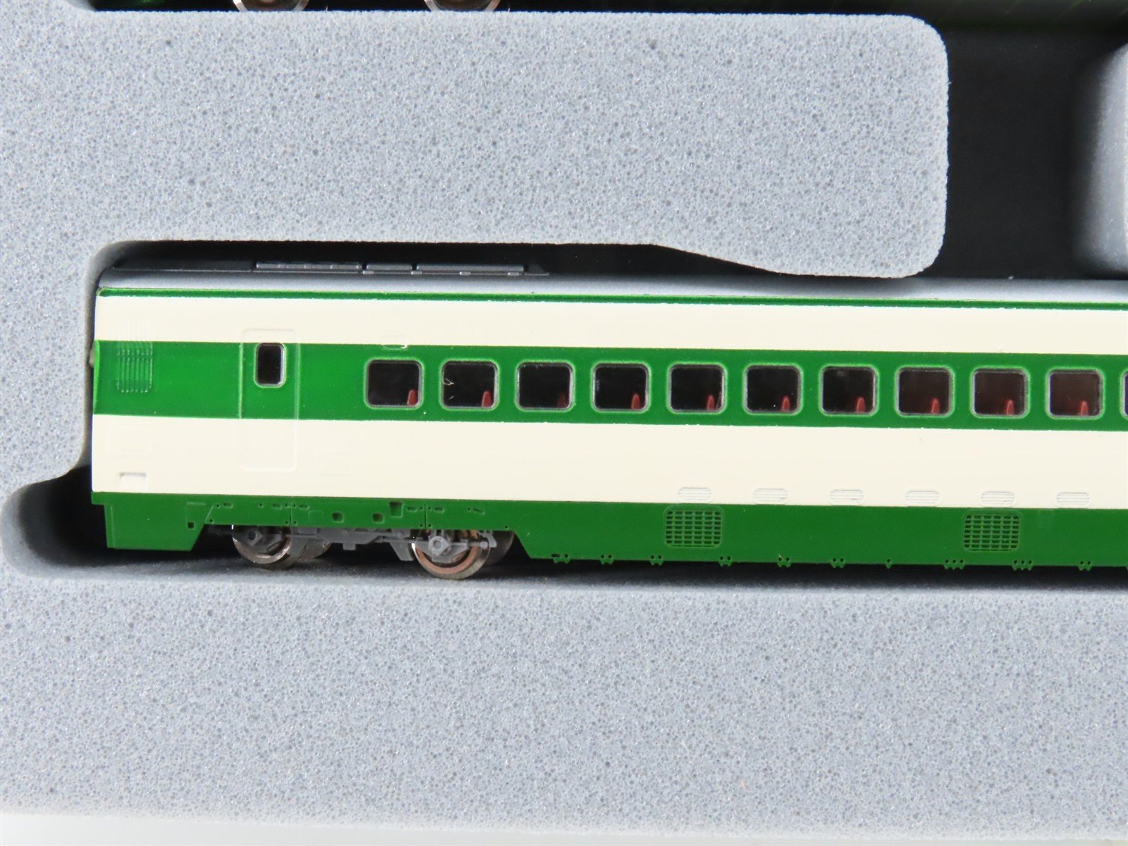 N Con-Cor/KATO 470 JNR Japanese National 200-Series Shinkansen EMU 4-Unit Set