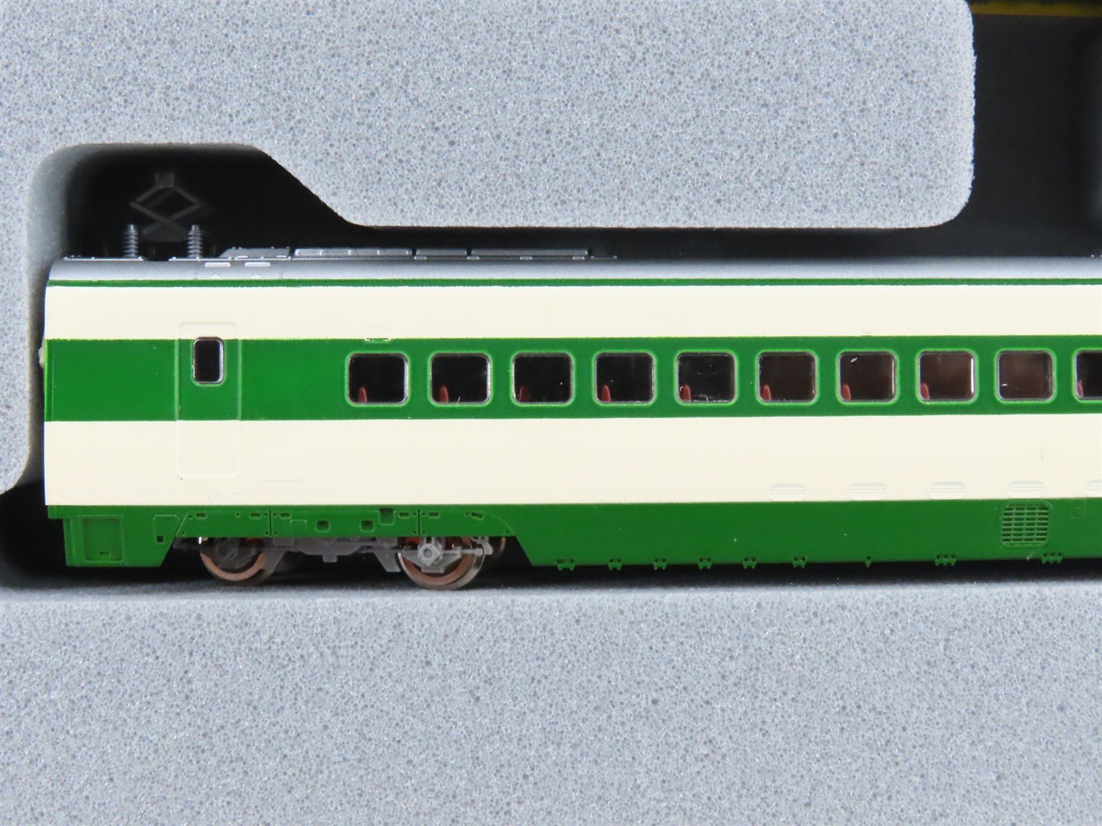N Con-Cor/KATO 470 JNR Japanese National 200-Series Shinkansen EMU 4-Unit Set