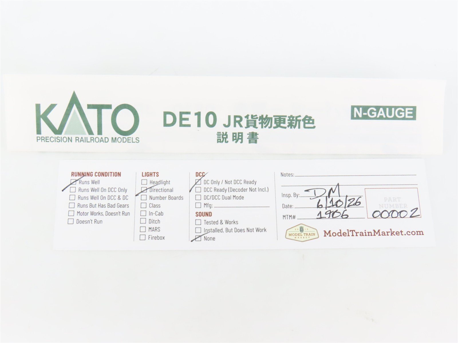 N Scale KATO 7011-3 JRF Japan Freight Railway DE10 Diesel Locomotive #1750