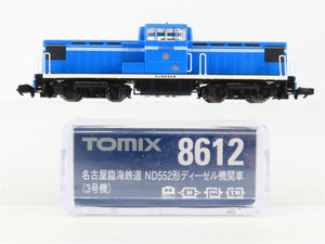N Scale TOMIX 8612 Nagoya Rinkai Railway ND552 Diesel Locomotive #3