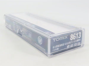 N Scale TOMIX 8613 Nagoya Rinkai Railway ND552 Diesel Locomotive #15