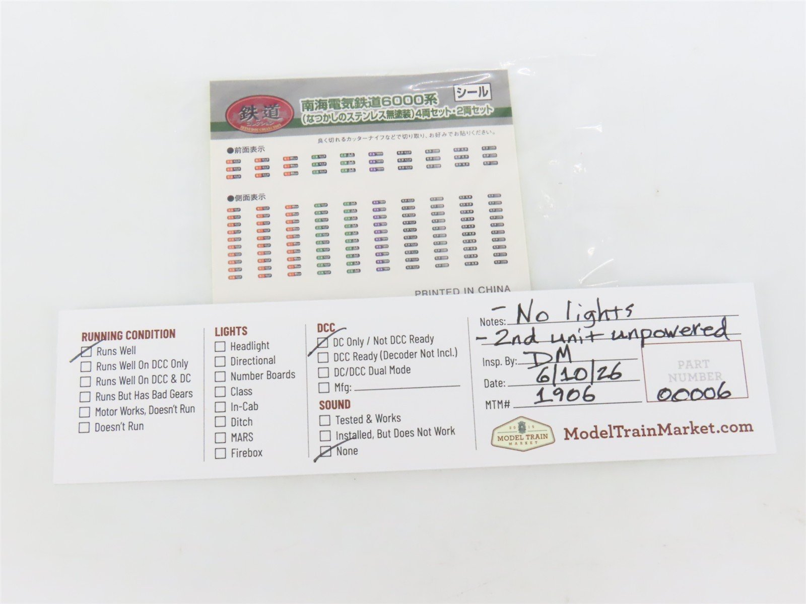 N 1/150 Scale TOMYTEC Nankai Electric Railway 6000-Series EMU 2-Unit Set