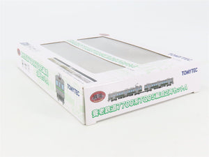 N 1/150 Scale TOMYTEC Yoro Railway 7700-Series TQ05 Formation EMU 2-Unit Set A