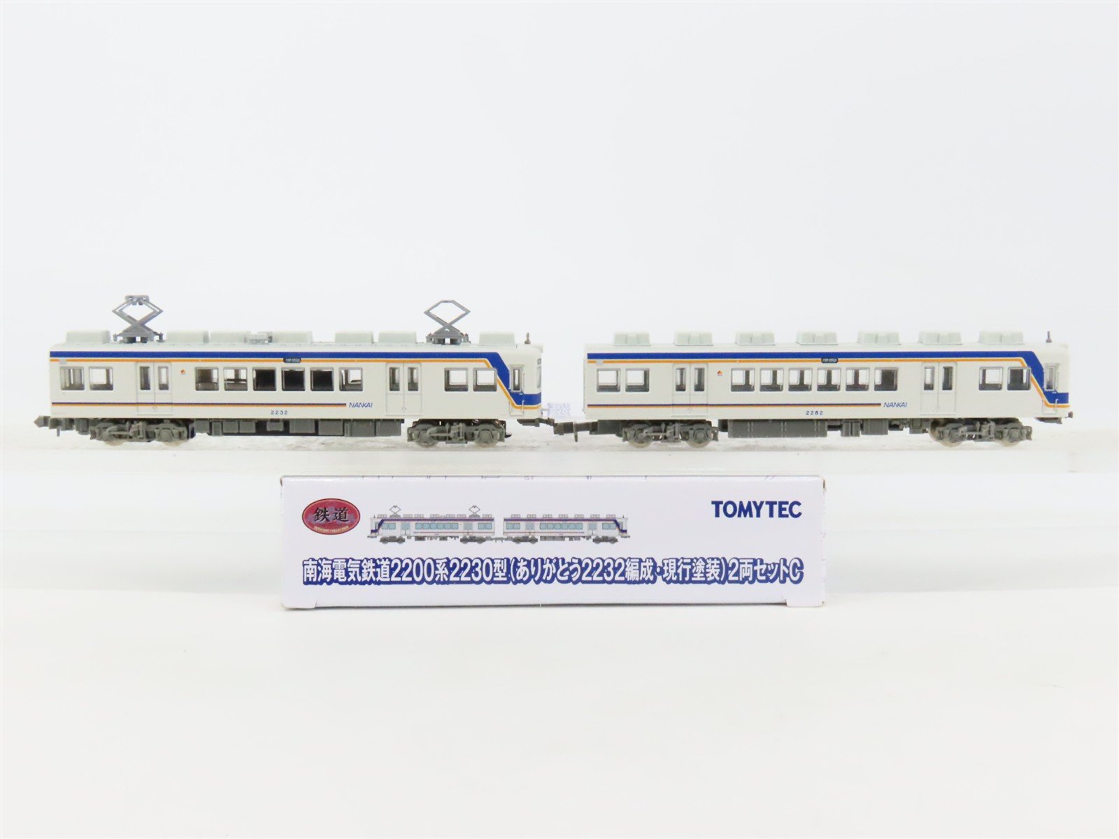 N 1/150 Scale TOMYTEC Nankai Electric Railway 2200-Series EMU 2-Unit Set C