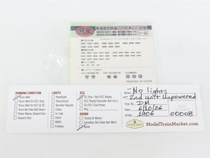 N 1/150 Scale TOMYTEC Nankai Electric Railway 2200-Series EMU 2-Unit Set C