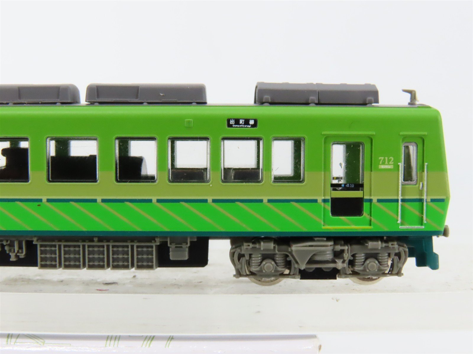 N 1/150 Scale TOMYTEC Eizan Railway Green 700-Series Electric Rail Car #712