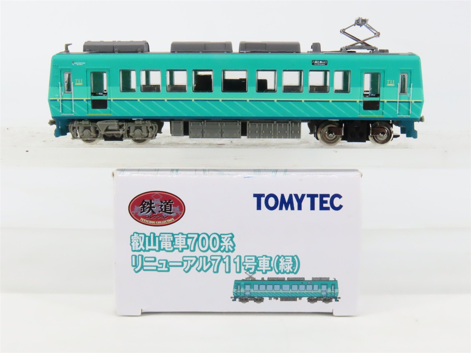 N 1/150 Scale TOMYTEC Eizan Railway Green 700-Series Electric Rail Car #711