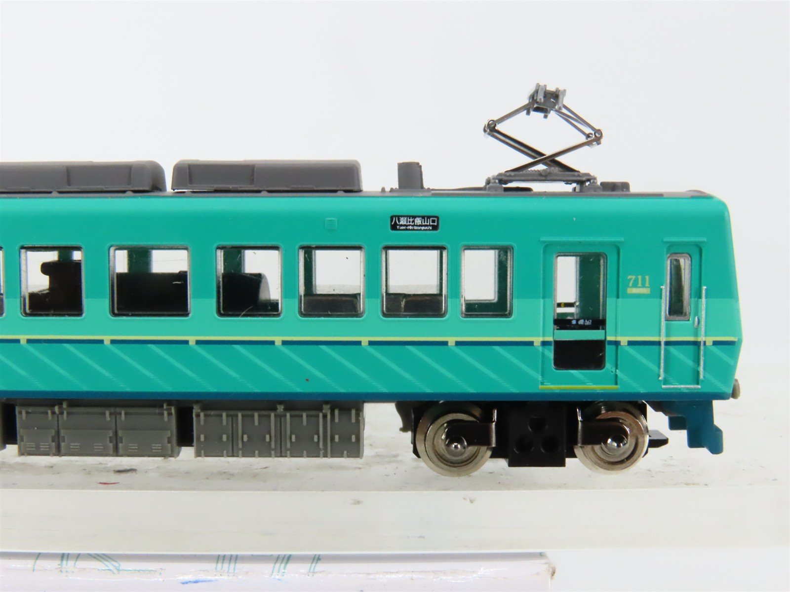 N 1/150 Scale TOMYTEC Eizan Railway Green 700-Series Electric Rail Car #711