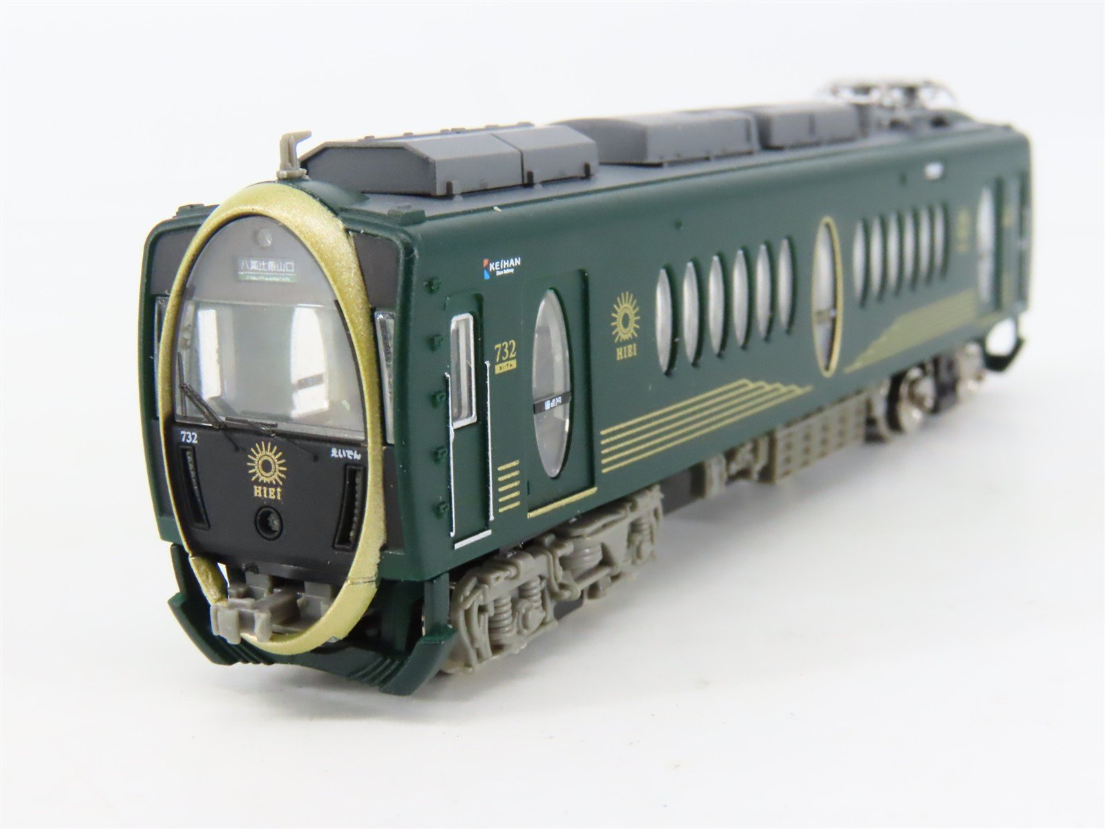 N 1/150 Scale TOMYTEC Eizan Railway 
