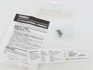 N Scale TOMIX 7188 JR Japan Freight Railway EF65-0 Electric Locomotive