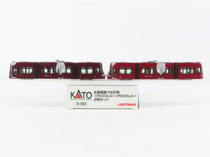 N KATO Unitram 10-1604 Hiroshima Electric Railway Type-1000 Articulated Tram Set