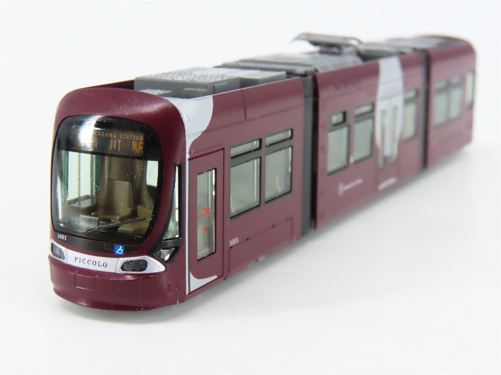 N KATO Unitram 10-1604 Hiroshima Electric Railway Type-1000 Articulated Tram Set