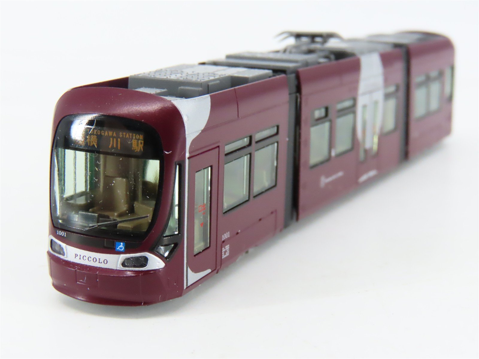 N KATO Unitram 10-1604 Hiroshima Electric Railway Type-1000 Articulated Tram Set