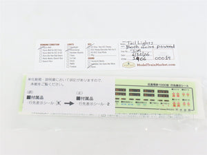 N KATO Unitram 10-1604 Hiroshima Electric Railway Type-1000 Articulated Tram Set