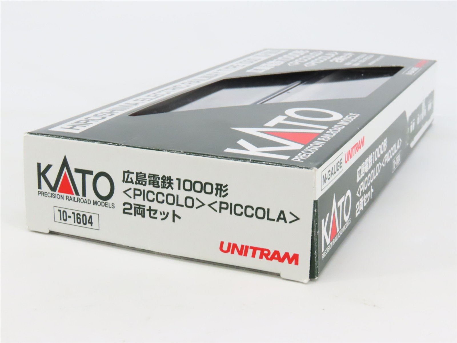 N KATO Unitram 10-1604 Hiroshima Electric Railway Type-1000 Articulated Tram Set
