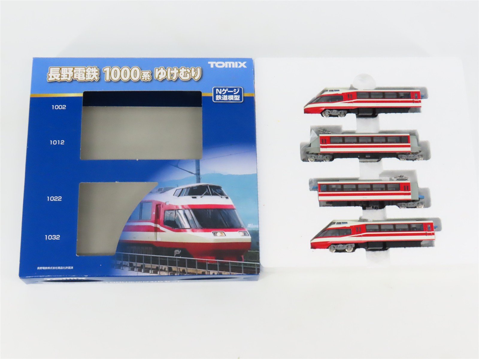 N TOMIX 98599 Nagano Electric Railway 1000-Series Articulated EMU 4-Unit Set