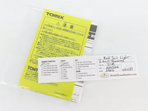 N TOMIX 98599 Nagano Electric Railway 1000-Series Articulated EMU 4-Unit Set