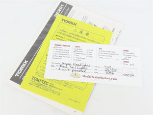 N Scale TOMIX 92291 Meitetsu Panorama DX 8800-Series EMU 3-Unit Set