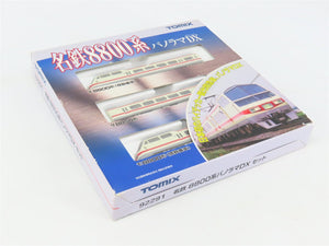 N Scale TOMIX 92291 Meitetsu Panorama DX 8800-Series EMU 3-Unit Set