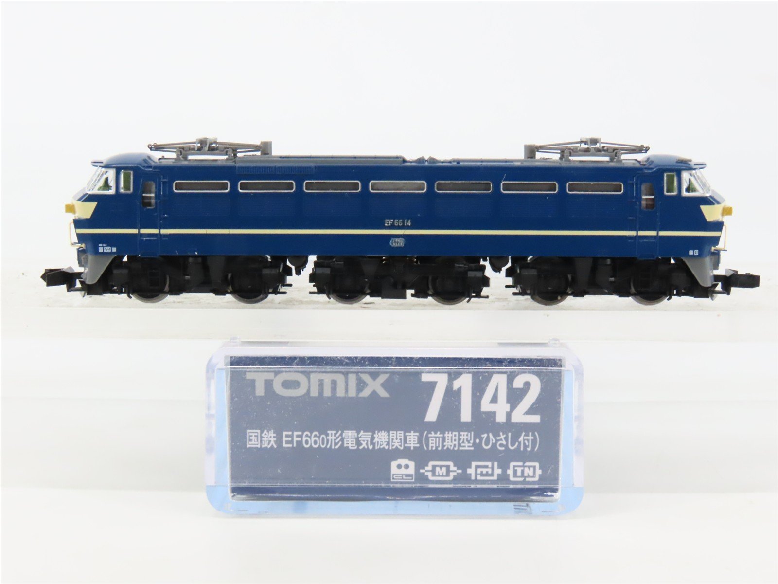 N Scale TOMIX 7142 JNR Japanese National Railways EF66-0 (early) Electric #14