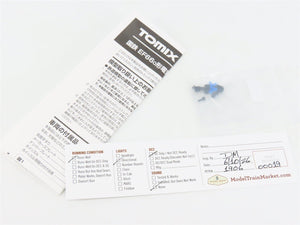 N Scale TOMIX 7142 JNR Japanese National Railways EF66-0 (early) Electric #14