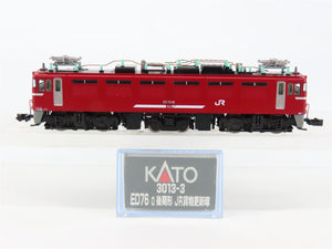 N KATO 3013-3 JR Japan Freight Railway ED76-0 (late) Electric Locomotive #81