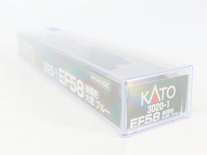 N Scale KATO 3020-1 JNR Japanese National Railways EF58 Electric Locomotive #69
