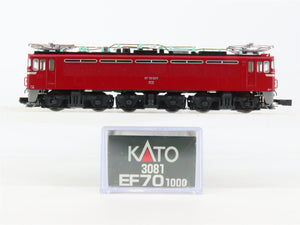 N Scale KATO 3081 JNR Japanese National Railways EF70 Electric Locomotive #1007