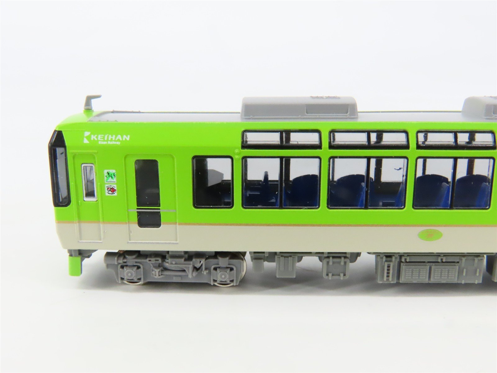 N KATO 10-1528 Eizan 900-Series Ao Momiji Kirara Electric Rail Car 2-Unit Set