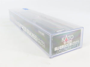 N KATO 10-1528 Eizan 900-Series Ao Momiji Kirara Electric Rail Car 2-Unit Set