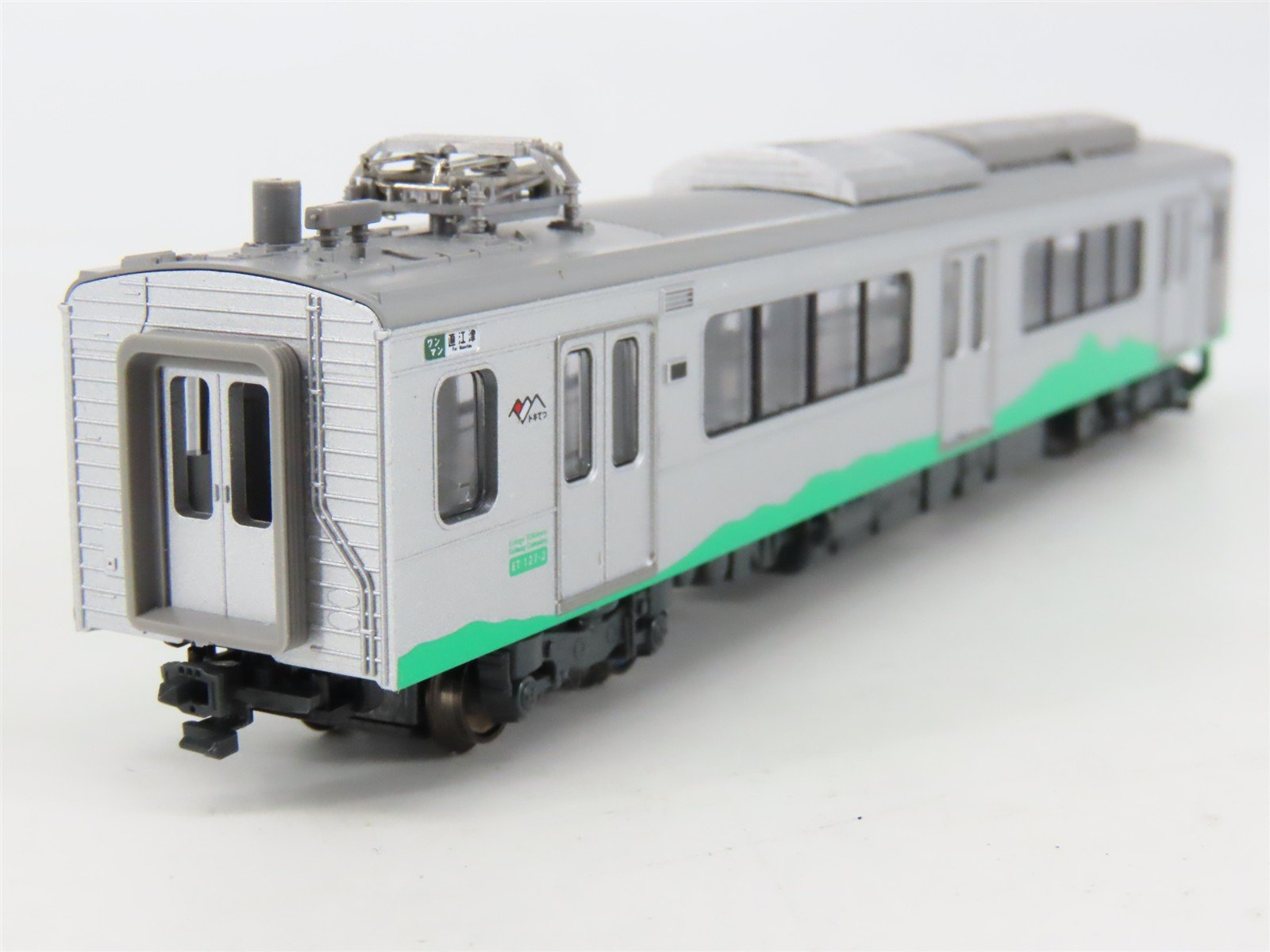N Scale KATO 10-1516 ETR Echigo TOKImeki ET127-Series Electric EMU 2-Unit Set
