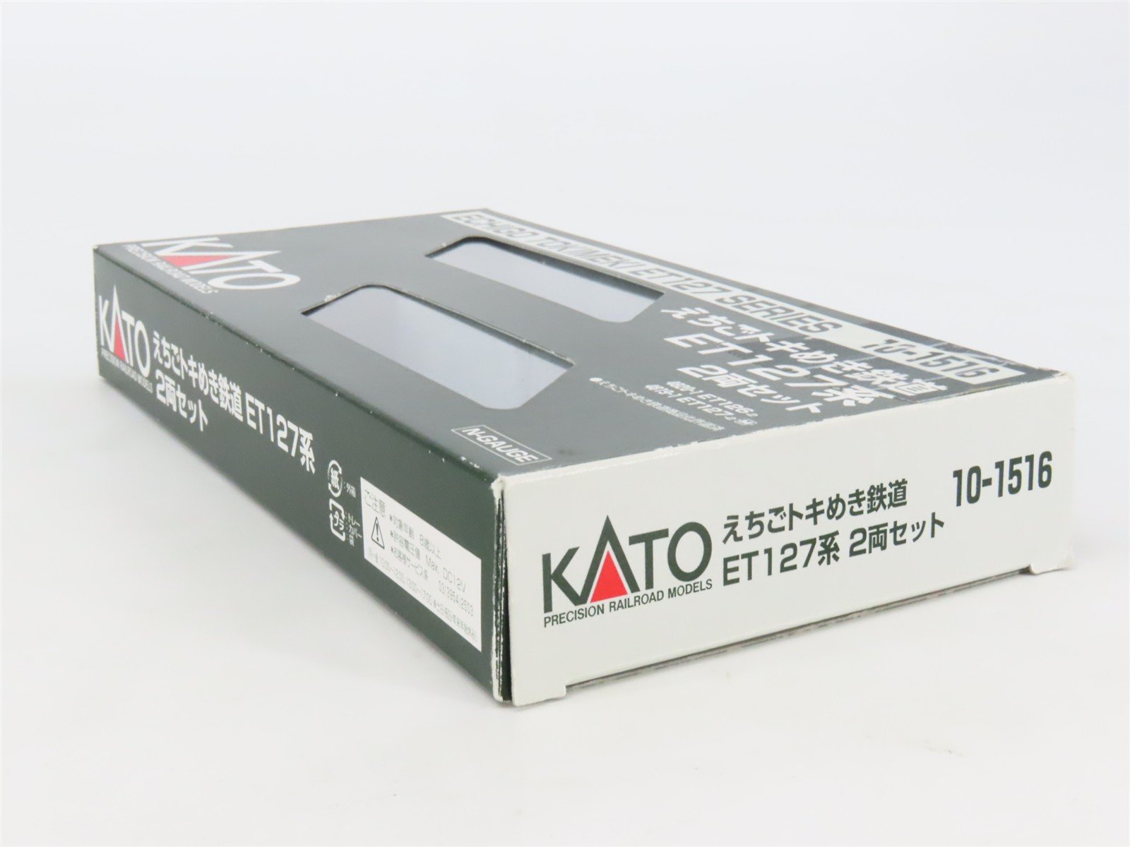 N Scale KATO 10-1516 ETR Echigo TOKImeki ET127-Series Electric EMU 2-Unit Set