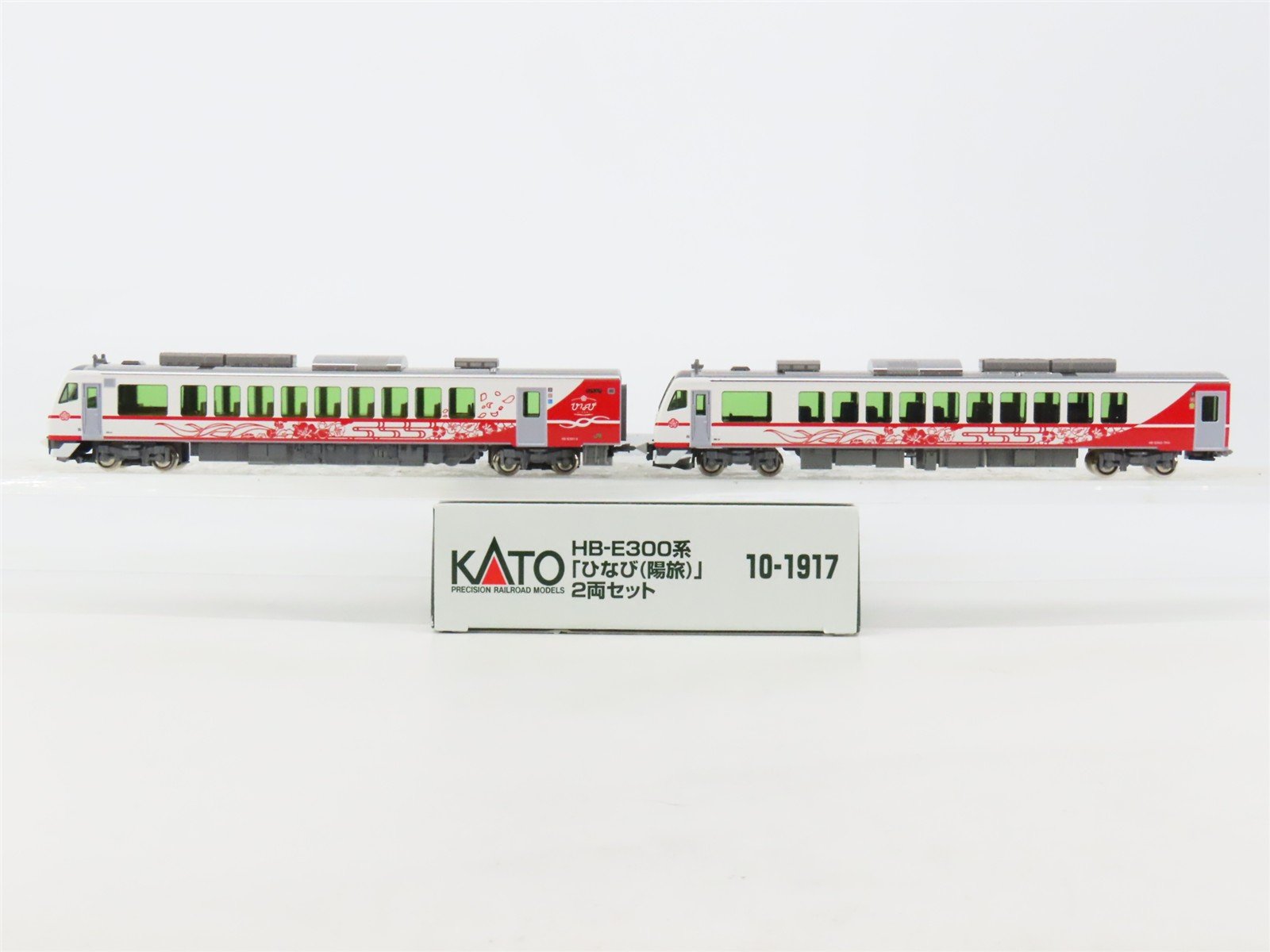 N KATO 10-1917 JR East "Hinabi (Sun Journey)" HB-E300 Series DMU 2-Unit Set