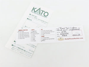 N KATO 10-1917 JR East 