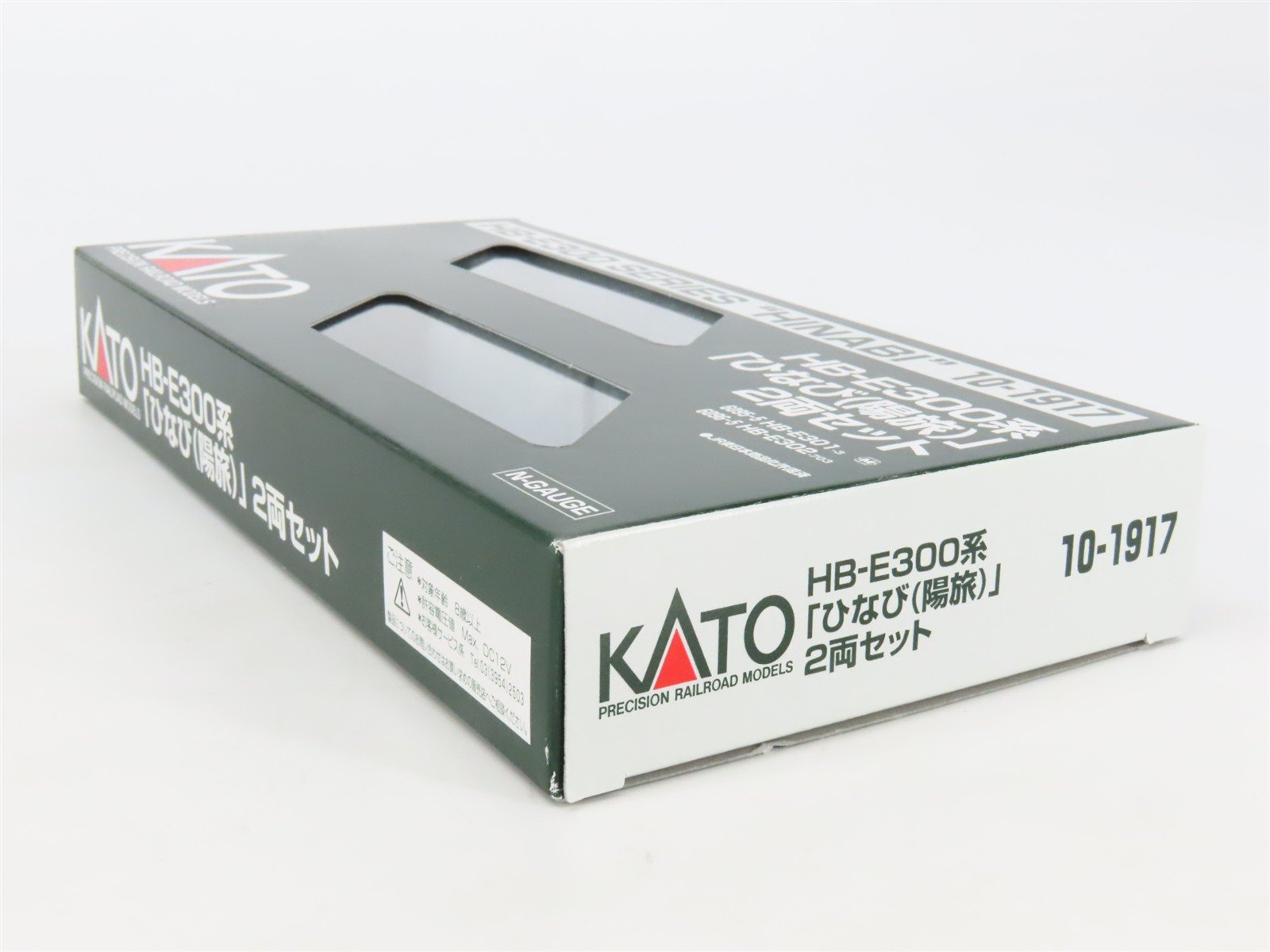 N KATO 10-1917 JR East 