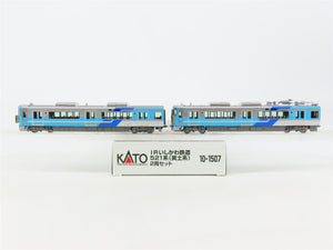N Scale KATO 10-1507 IR Ishikawa Railway 521-Series EMU 2-Unit Set