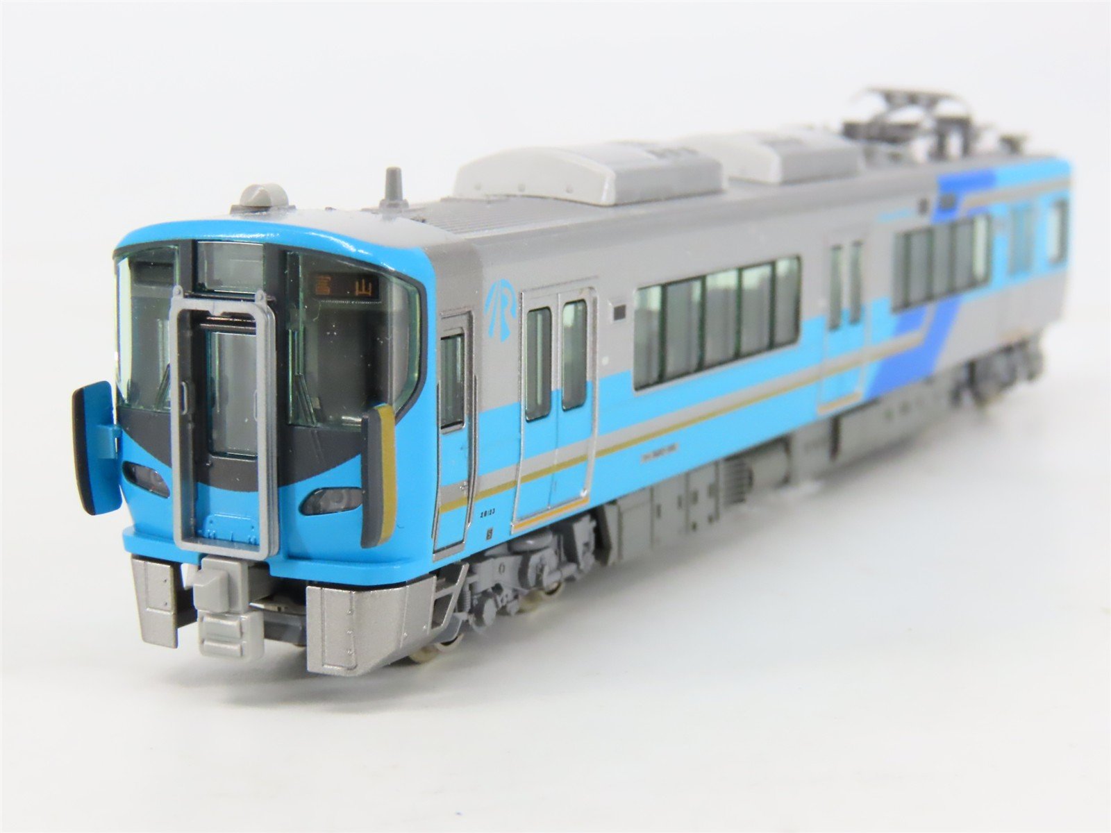 N Scale KATO 10-1507 IR Ishikawa Railway 521-Series EMU 2-Unit Set
