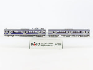 N Scale KATO 10-1556 JR East 