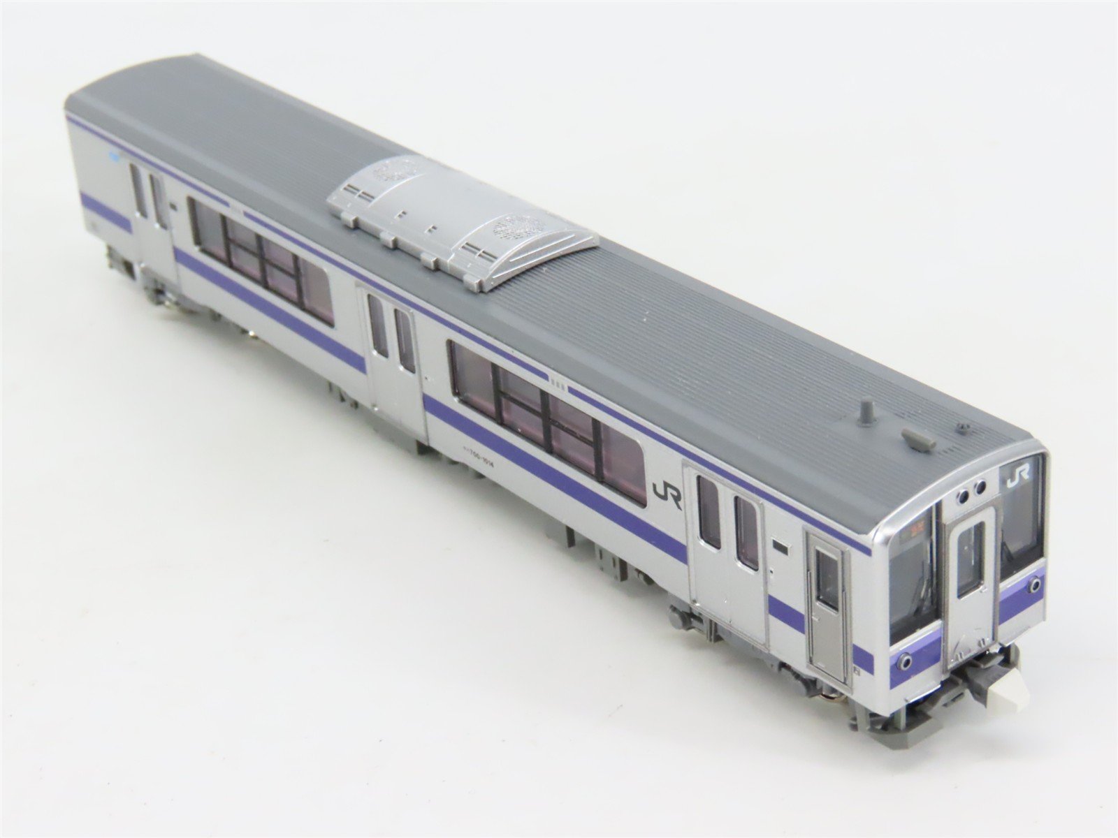 N Scale KATO 10-1556 JR East 